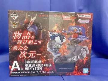 제일복권 A상 가면라이더 쿠우카