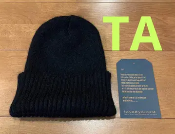 beauty:beast 뷰티 비스트 모헤어 니트 모자