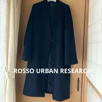 ROSSO URBAN RESEARCH 울 믹스 컬러리스 롱 코트