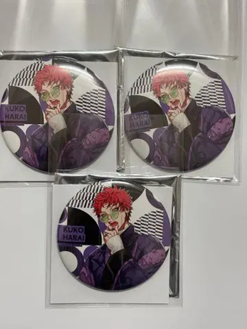 히프노시스 마이크 하라이 쿠쿄 캔뱃지 3개 세트 ew04