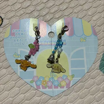 시나모롤 시나몬 모카 참