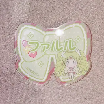 캐릭터핀 프리파라 파루루