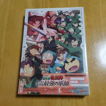 닌타마 란타로 닥타케 닌자대 최강의 군사 Blu-ray 미개봉 새상품