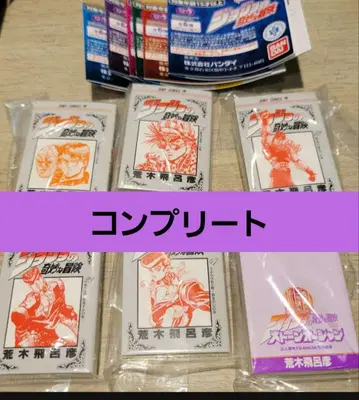콩가샤본 [죠죠의 기묘한 모험] 전 6종 컴플리트 컴프 반다이