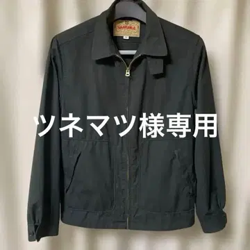 슈가케인 SUGAR CANE 코튼 스포츠 자켓 블랙