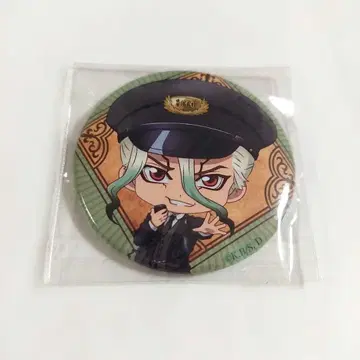 Dr.STONE 트레이딩 캔뱃지 미니 캐릭터 ver. 센쿠 산업 혁명
