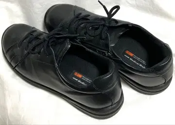 아사히 메디컬 워크 WK L001