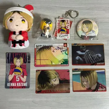 하이큐!! 코즈메 켄마 세트