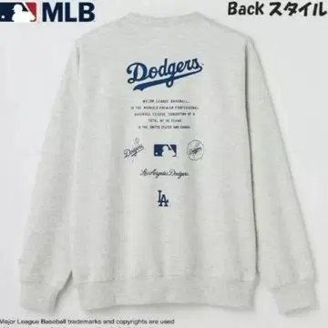 새상품 MLB 다저스 맨투맨 트레이닝복 남성용 L사이즈