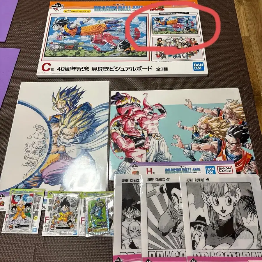 1번째 상품 이미지