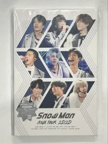 Snow Man ASIA TOUR 2D.2D. 초회 일반ver