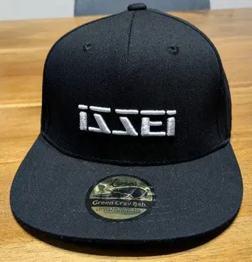 잇세이 플랫 캡 블랙