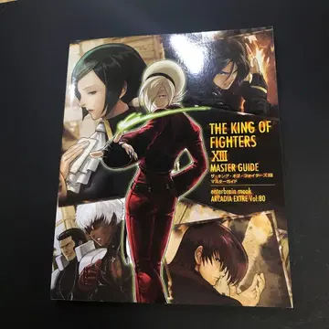 THE KING OF FIGHTERS XIII MASTER GUIDE