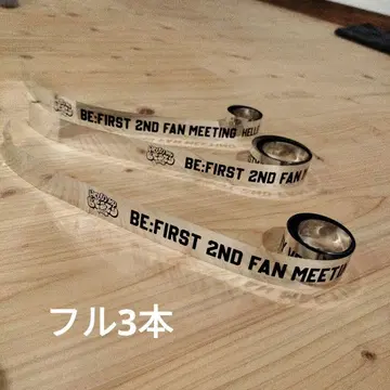 BE:FIRST 11월 2일 아리아케 아레나 은색 테이프 팬미