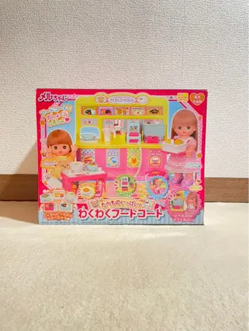 멜짱 와쿠와쿠 후드 코드 주방 세트