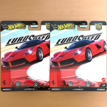 핫휠 라페라리 2대 세트 페라리