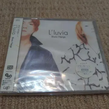 미개봉 새상품 최초 한정판 L'luvia Blanc Neige V계