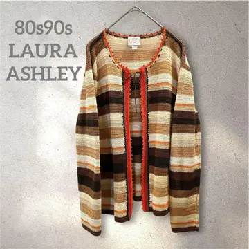 80s 90s 레트로 빈티지 로라 애슐리 가디건 볼레로