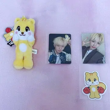 NEXZ BEAT-BOXER NEXZOO VER. HYUROMI