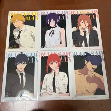 입수 불가 체인소 맨 캐릭터 클리어 파일 세트