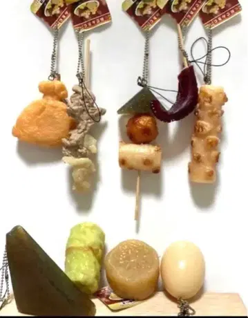 재미있는 볼 체인 스트랩 오뎅 9종 세트 식품 샘플