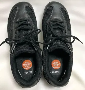 아사히 메디컬 워크 MS-L