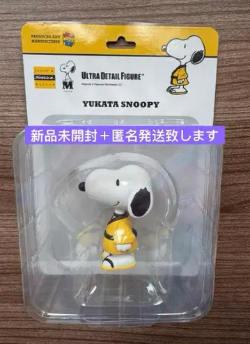 새상품 스누피 피규어 스누피 뮤지엄 유카타 UDF 한정판