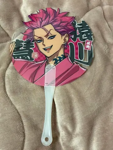 카리스마 본 축제 회장 한정판 클리어 부채 사루카와 케이