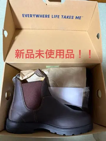 초특가 Blundstone 클래식 사이드 고어 부츠 브라운