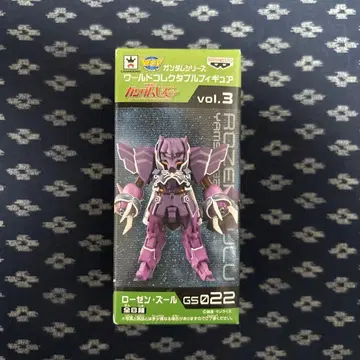 건담 시리즈 월드 컬렉터블 피규어 로젠 줄