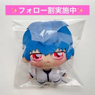 SK 쵸피누이 2 신도 아이노스케