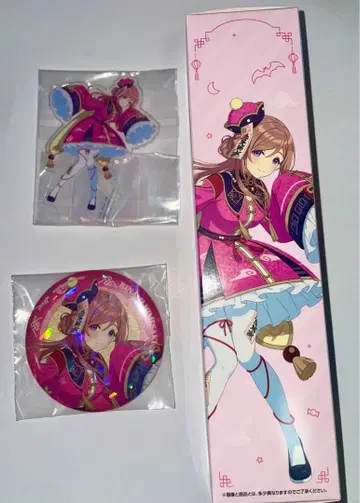 [ 묶음 판매 ] 히메사키 리나 제일복권 학원 아이돌 마스터 Part 3