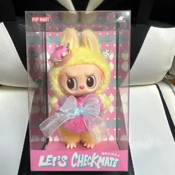POPMART 러브브 Let's CHECKMATE 정품
