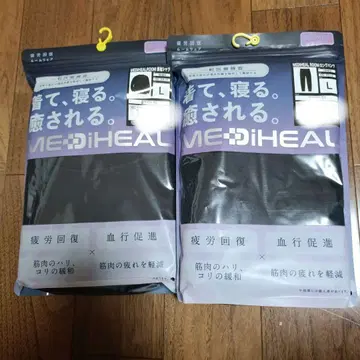 MEDIHEAL 블랙 긴팔 셔츠 팬츠 상하의 세트 여성용 L 사이즈