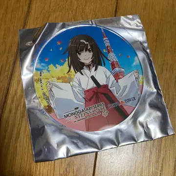 도쿄 타워 모노가타리 시리즈 슈타인즈 게이트