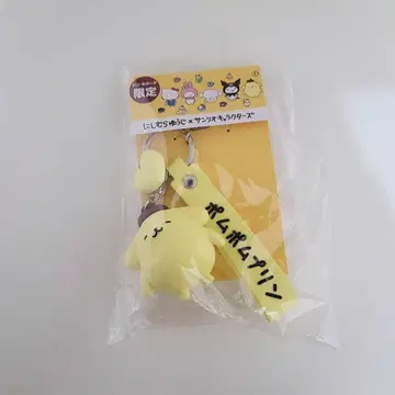 산리오 니시무라 유우지 폼폼푸딩 백참