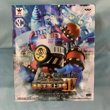 프랭키 장군 SCultures BIG 조형왕 정상결전 3 vol.8