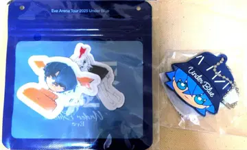 Eve Arena Tour 2025 Under Blue 복권 굿즈 세트