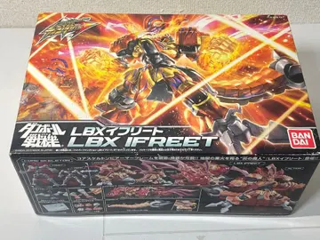 골판지 전기 LBX 이프리트 하이퍼 펑션