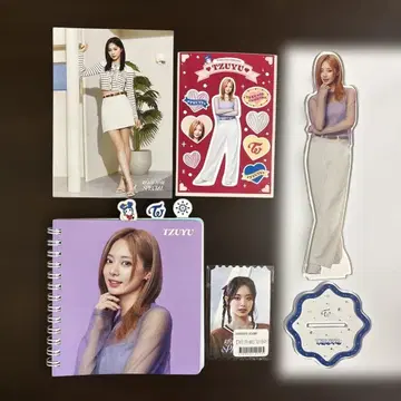 TWIC TZUYU 굿즈 세트