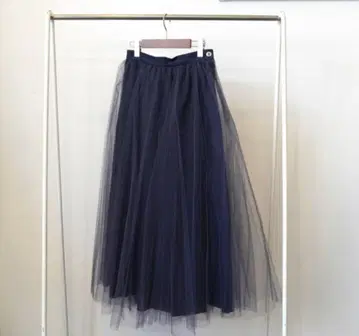 Bilitis dix-sept ans SUPER LONG TUTU SKT