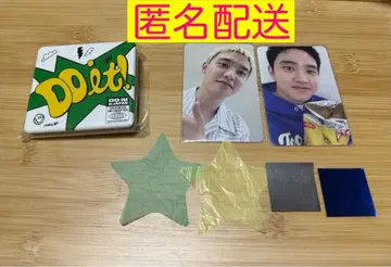 도경수 doit 프리미엄 시트 혜택 트레이딩 카드 거울