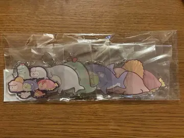 대절멸전 x 스미코구라시 아크릴 키링 컴플리트 세트