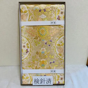 [극상 미품] 교토 니시진 후지와라 직물 인박쿠로 오비 금은사 고급품