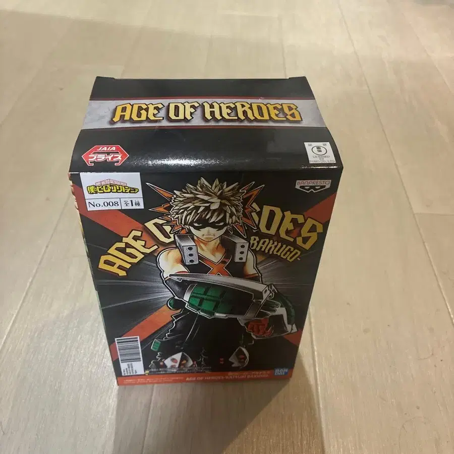 1번째 상품 이미지