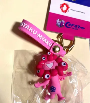 세레소 오사카 미야쿠미야쿠 키링 핑크 입체 러버 마스코트
