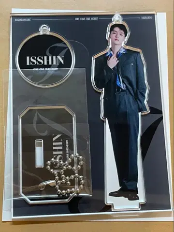 러브 원 아이하라 잇신 아크릴 키링