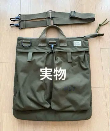 토트백 헬멧백 숄더백 밀리터리 그린 1점