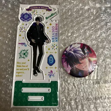 마법사의 약속 브래들리 MM 캔 액세서리 스탠드