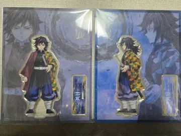 귀멸의 칼날 주() 전시회 토미오카 기유 아크릴 스탠드